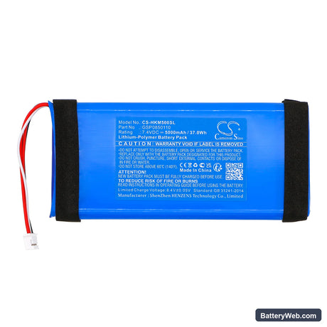 Harman/Kardon Omni 50+ Replacement Battery, 7.4V, 5000mAh, Li-Polymer 3