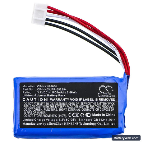 Harman/Kardon One Replacement Battery, 3.7V, 1800mAh, Li-Polymer 3