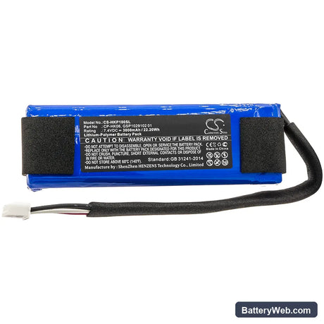 Harman/Kardon Go Play Replacement Battery, 7.4V, 3000mAh, Li-Polymer 3