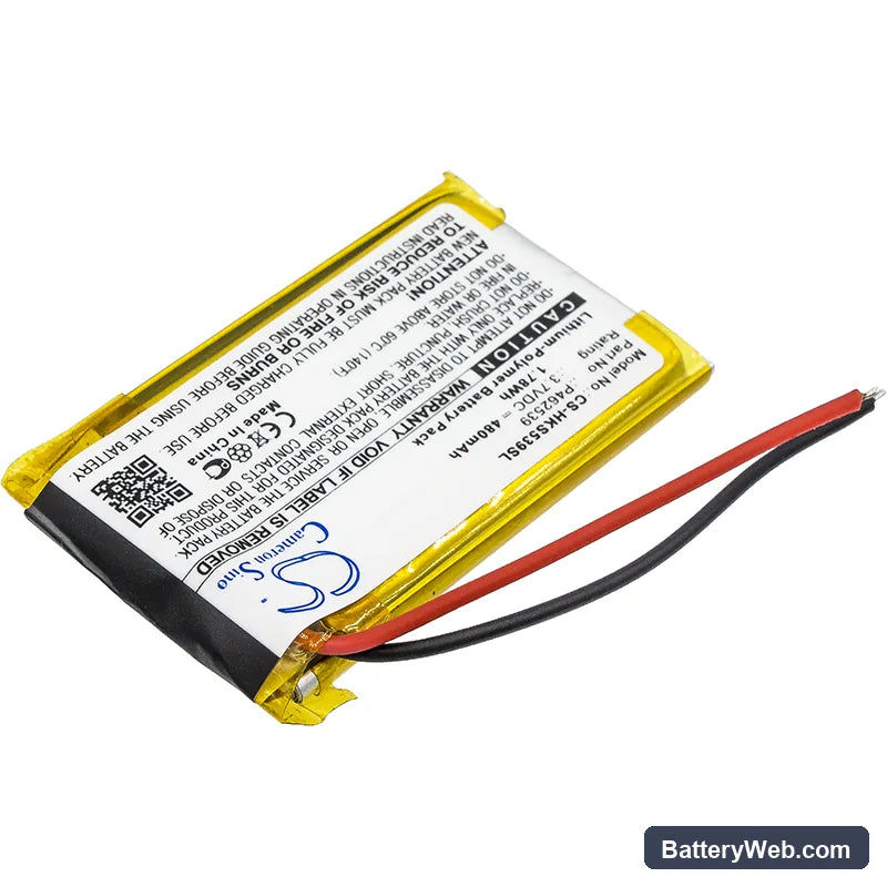 Harman/Kardon SOHO Replacement Battery, 3.7V, 480mAh, Li-Polymer 2