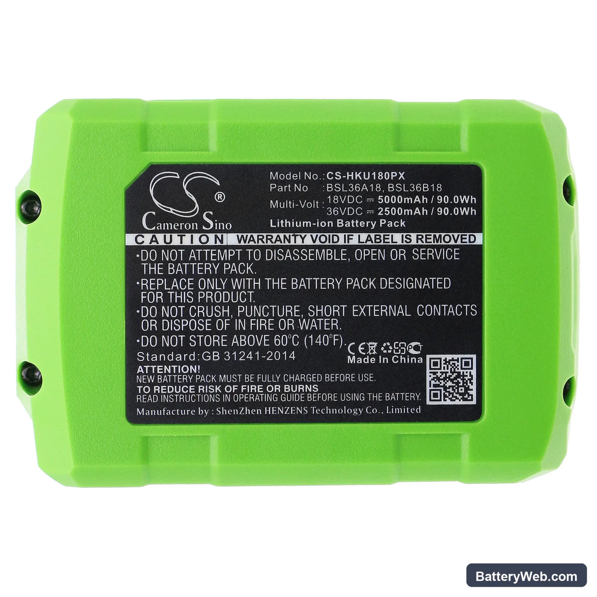 HiKOKI UB18DJL Replacement Battery, 18V, 5000mAh, Li-ion 5