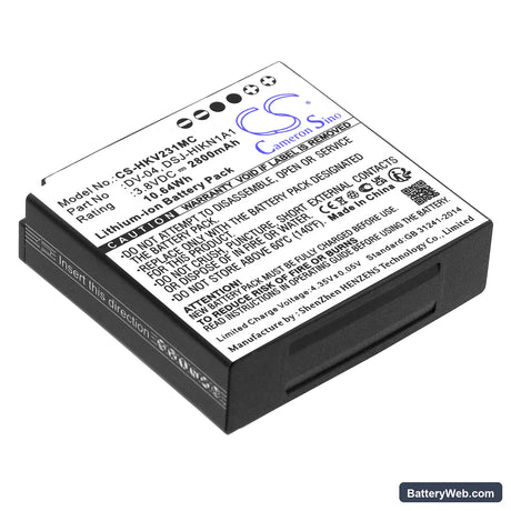Hikvision DS-MH2311 Replacement Battery, 3.8V, 2800mAh, Li-ion 1
