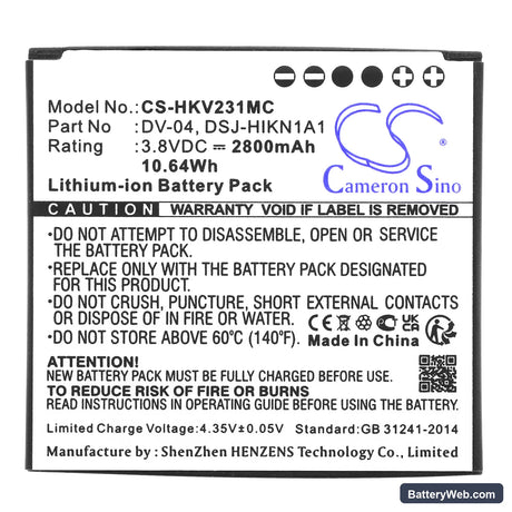 Hikvision DS-MH2311 Replacement Battery, 3.8V, 2800mAh, Li-ion 3