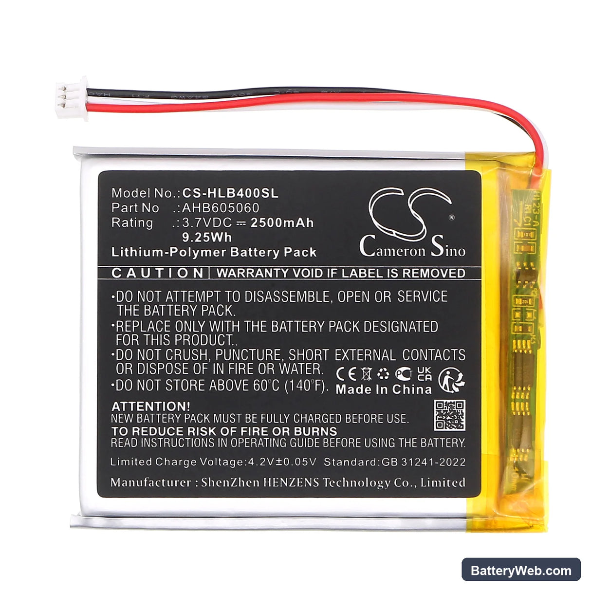 HelloBaby HB40 Monitor Replacement Battery, 3.7V, 2500mAh, Li-Polymer 3