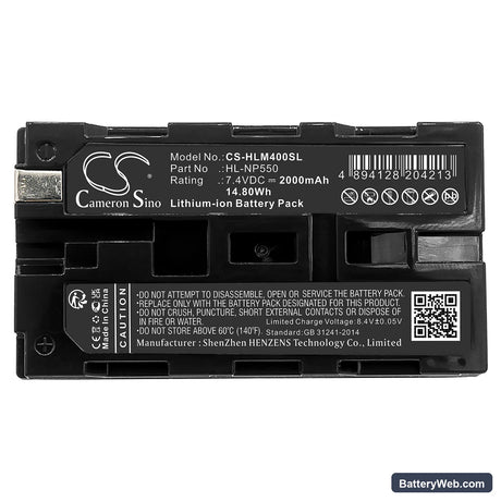 DJI SDR Transmission Replacement Battery, 7.4V, 2000mAh, Li-ion 3