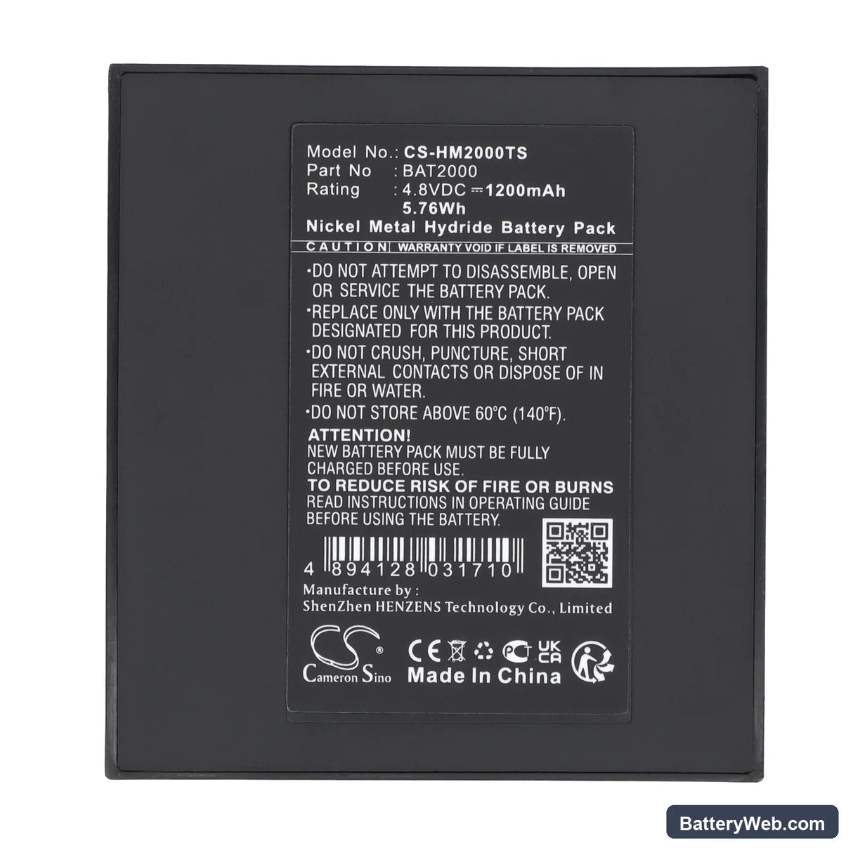 HME COM 2000 Replacement Battery, 4.8V, 1200mAh, Ni-MH 5