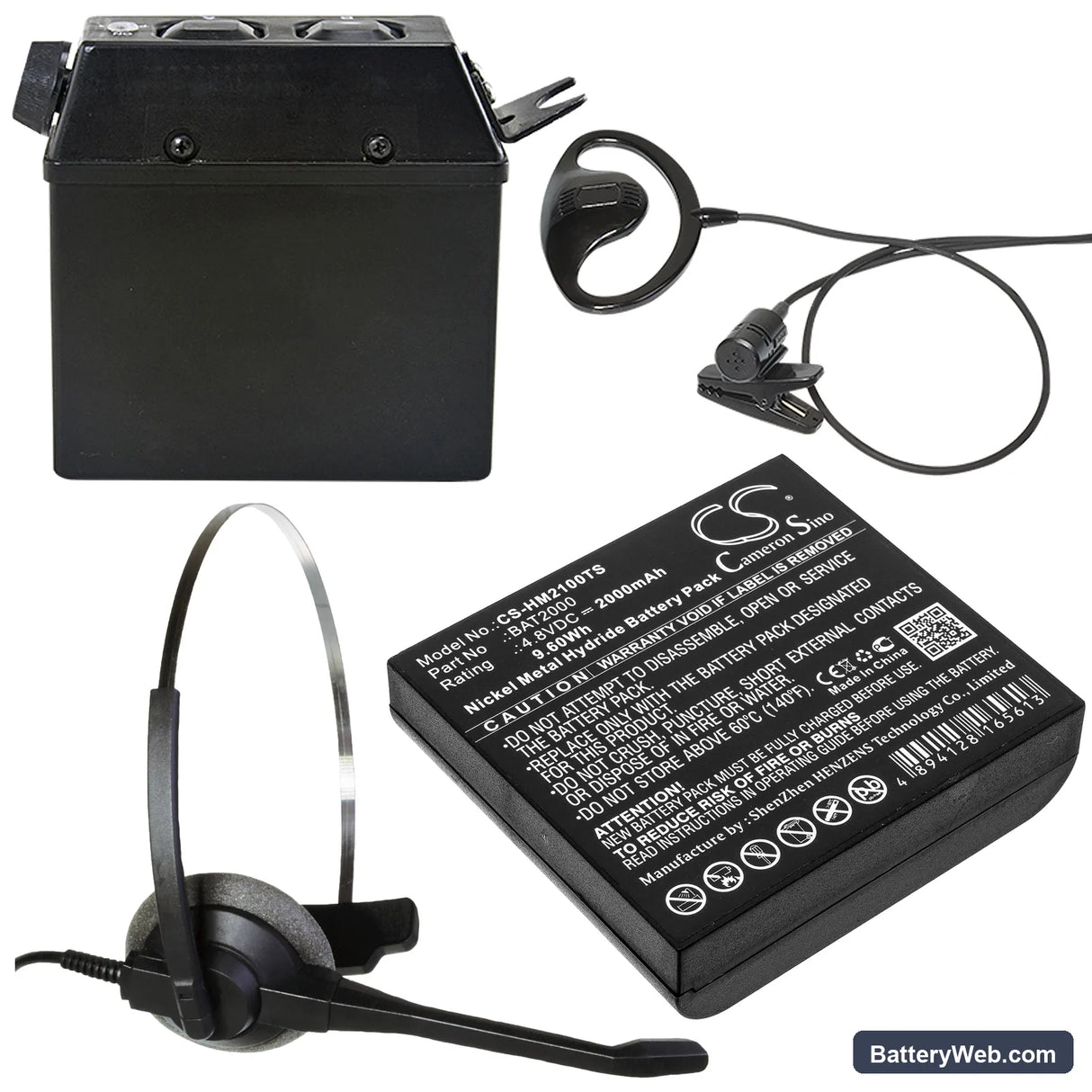 HME COM 2000 Replacement Battery, 4.8V, 2000mAh, Ni-MH 4
