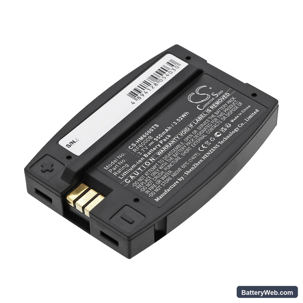 HME 6000 I.Q Replacement Battery, 3.7V, 950mAh, Li-ion 1
