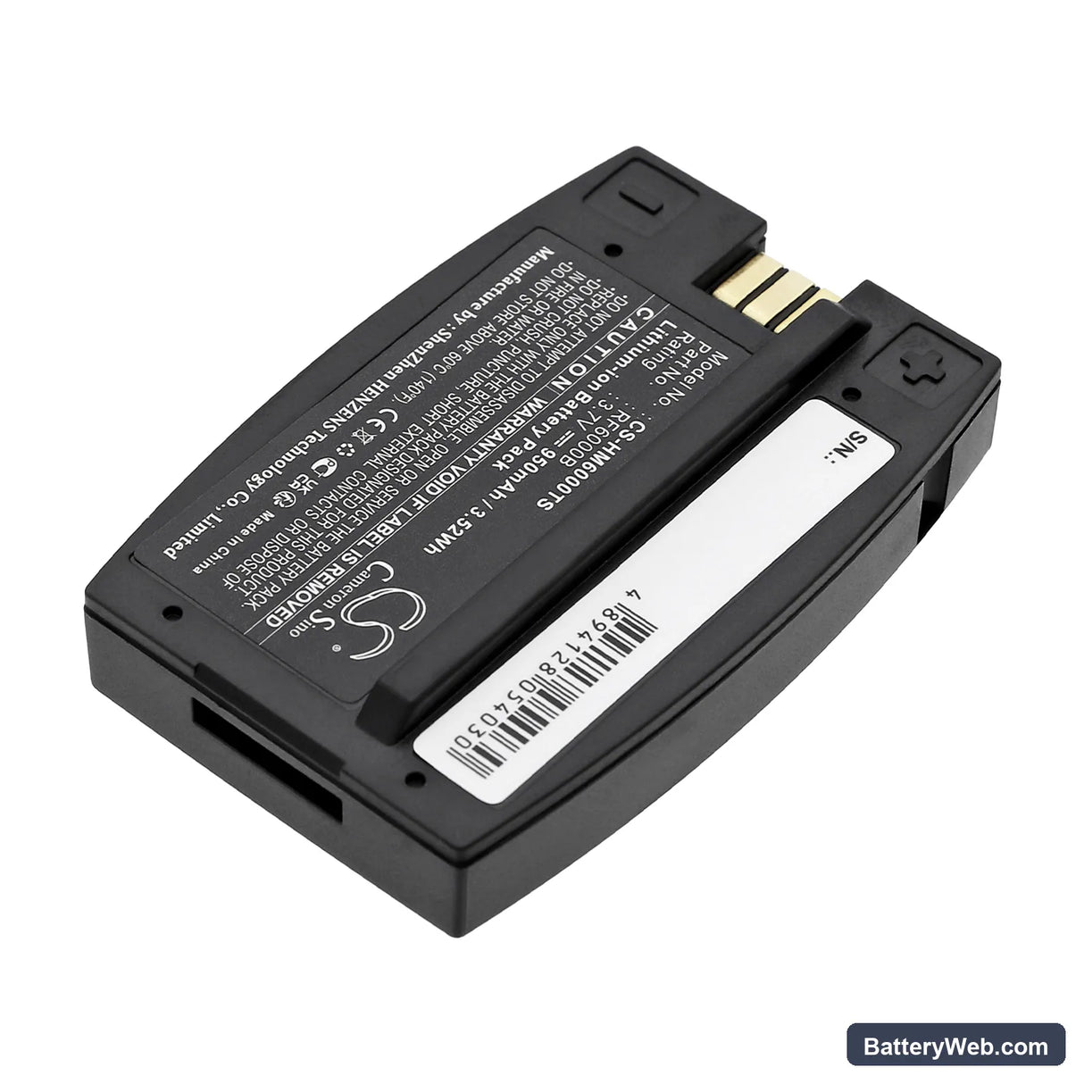HME 6000 I.Q Replacement Battery, 3.7V, 950mAh, Li-ion 2