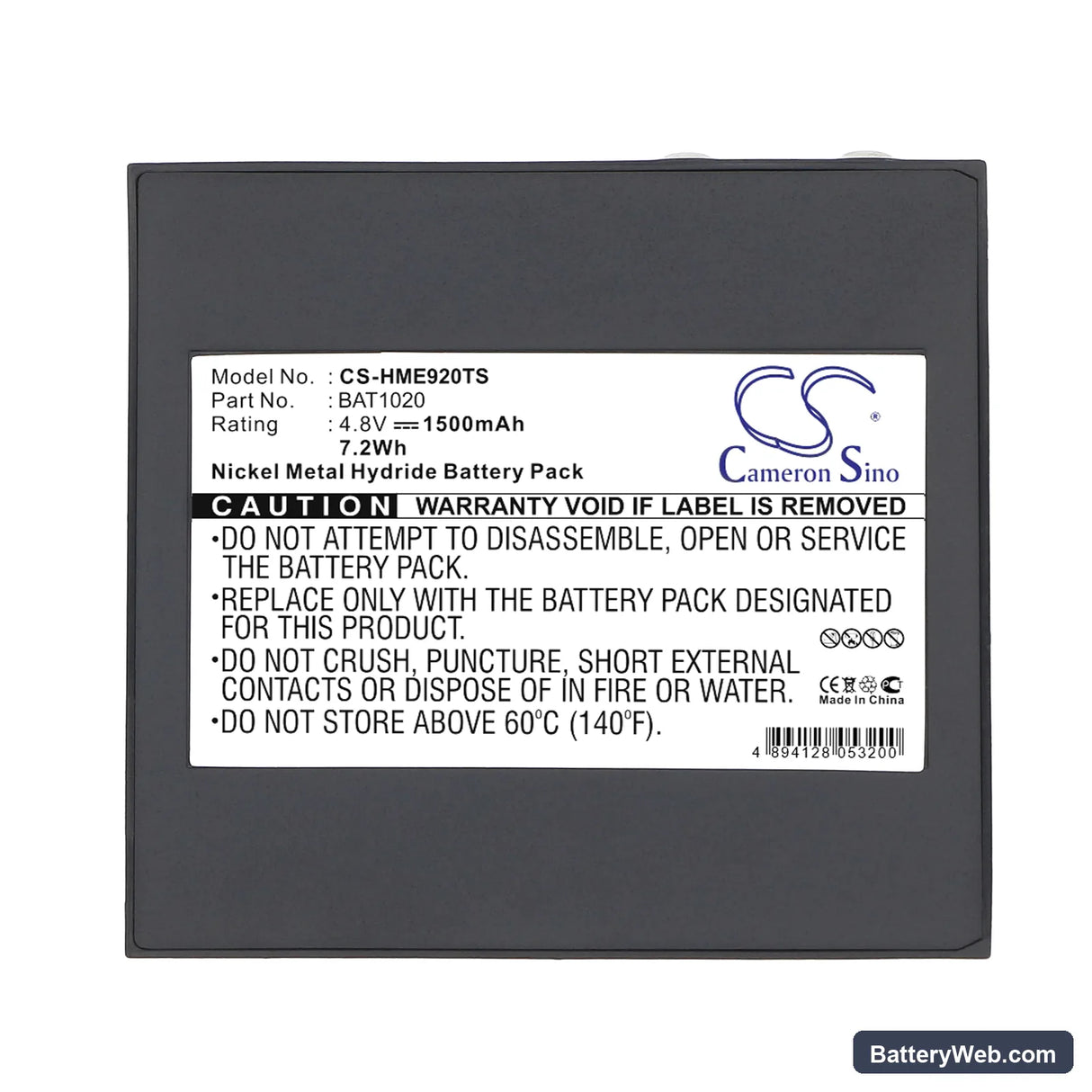 HME 920 Replacement Battery, 4.8V, 1500mAh, Ni-MH 5