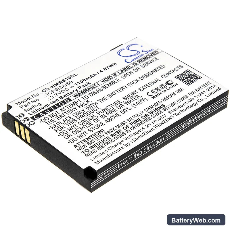 HumanWare SmartView Versa Replacement Battery, 3.7V, 1100mAh, Li-ion 1