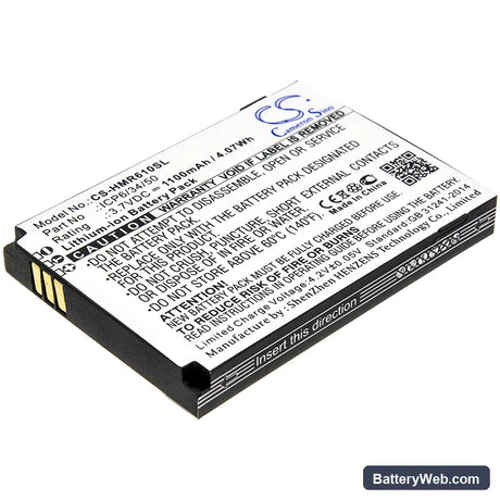 HumanWare SmartView Versa Replacement Battery, 3.7V, 1100mAh, Li-ion 1