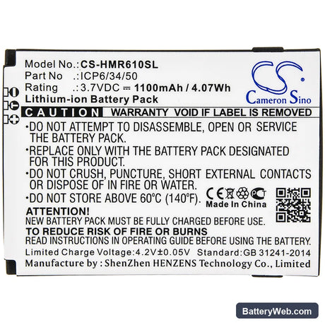 HumanWare SmartView Versa Replacement Battery, 3.7V, 1100mAh, Li-ion 3