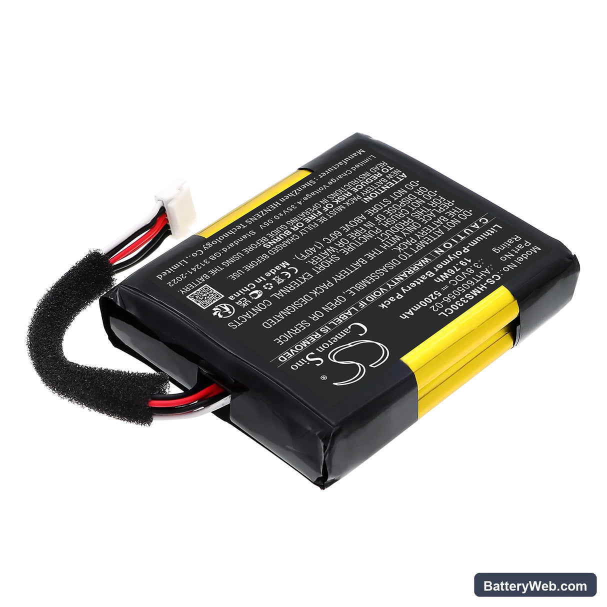 Hikvision MAS 3300 Replacement Battery, 3.8V, 5200mAh, Li-Polymer 3