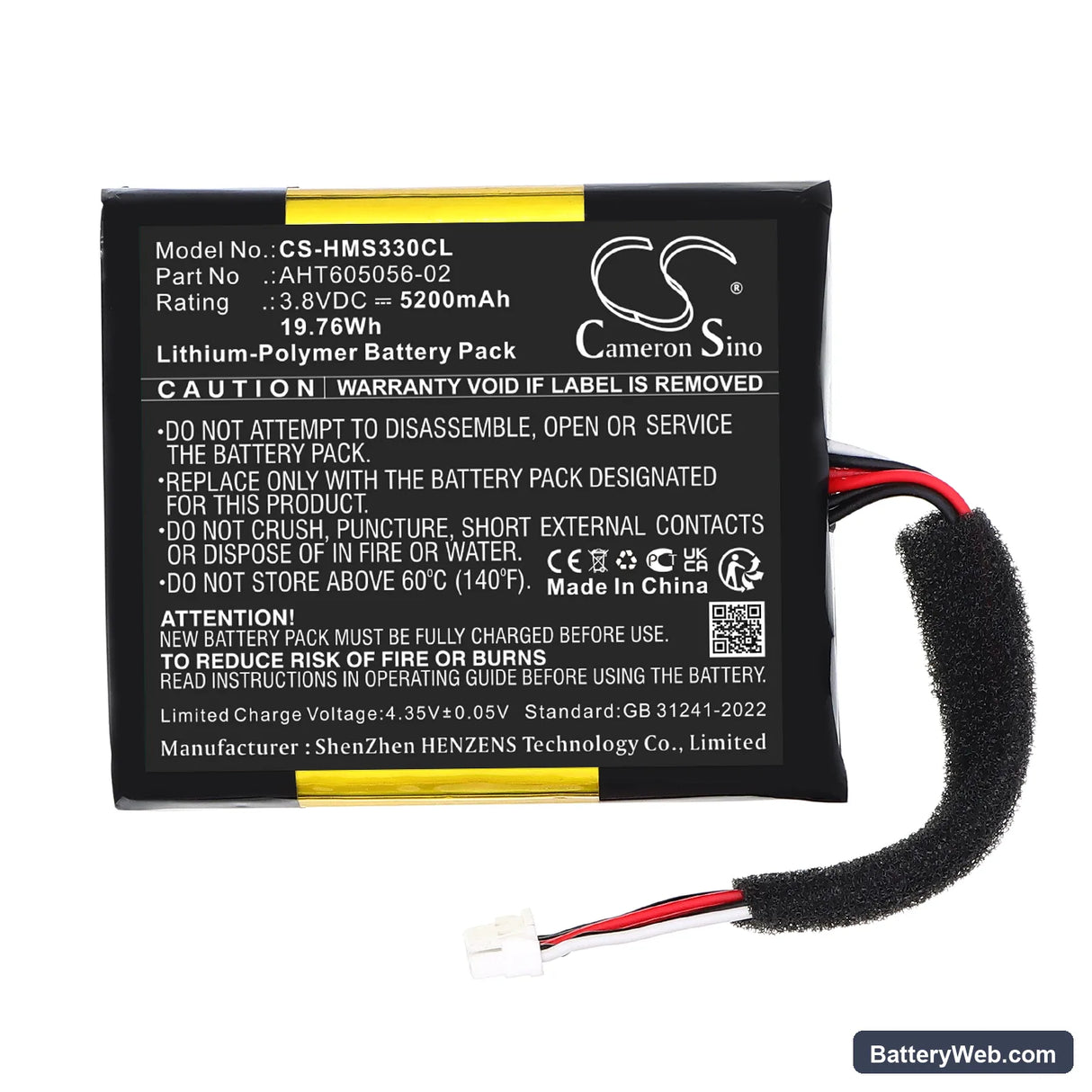 Hikvision MAS 3300 Replacement Battery, 3.8V, 5200mAh, Li-Polymer 4
