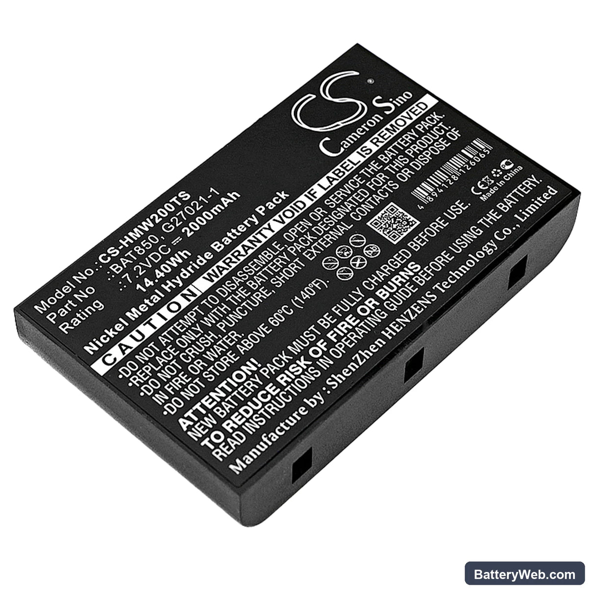 HME MB Base Stations Replacement Battery, 7.2V, 2000mAh, Ni-MH 1