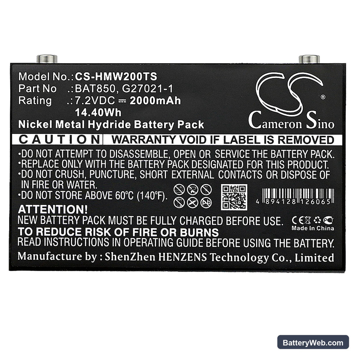 HME MB Base Stations Replacement Battery, 7.2V, 2000mAh, Ni-MH 5