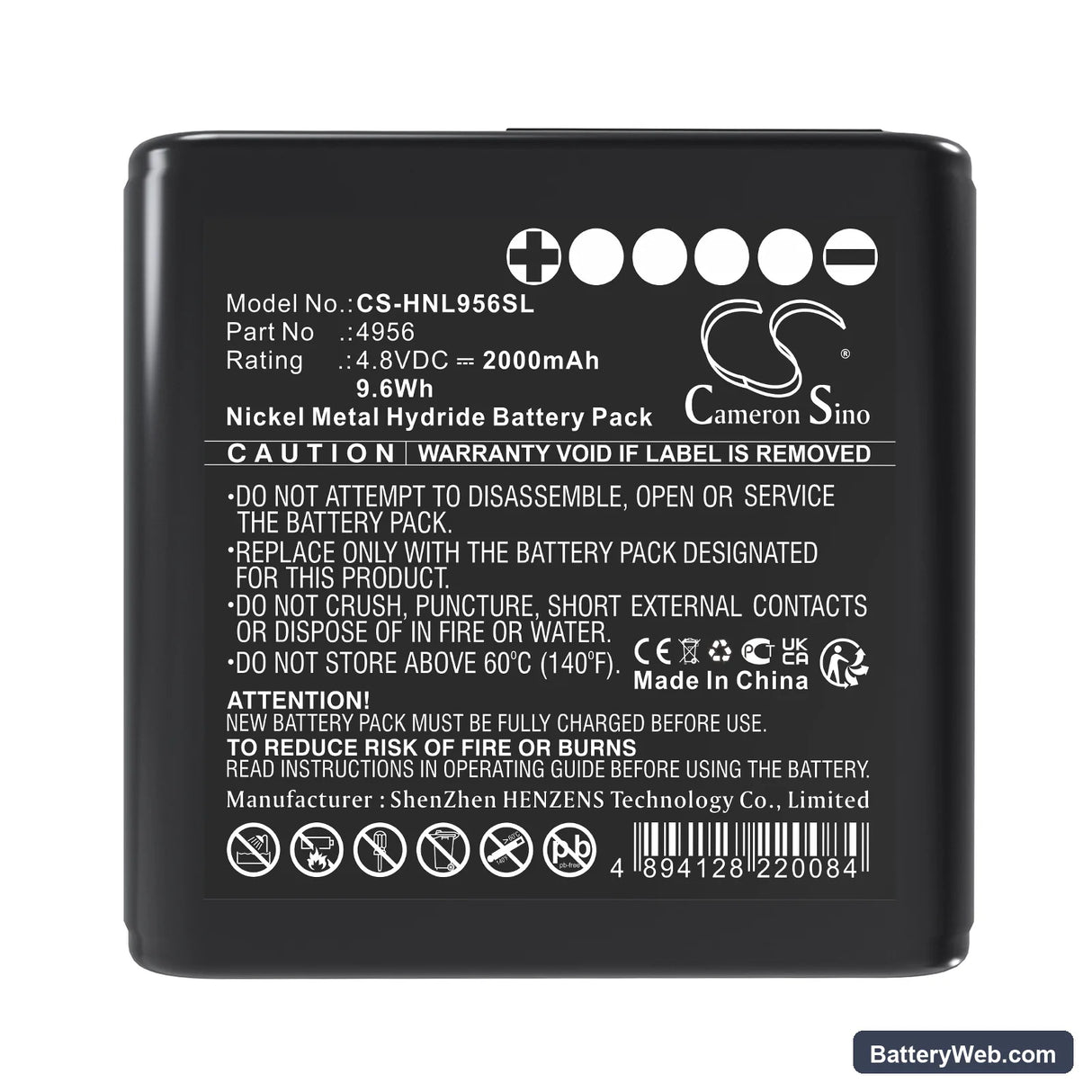 Honeywell Lumidor Micromax Plus Replacement Battery, 4.8V, 2000mAh, Ni-MH 3