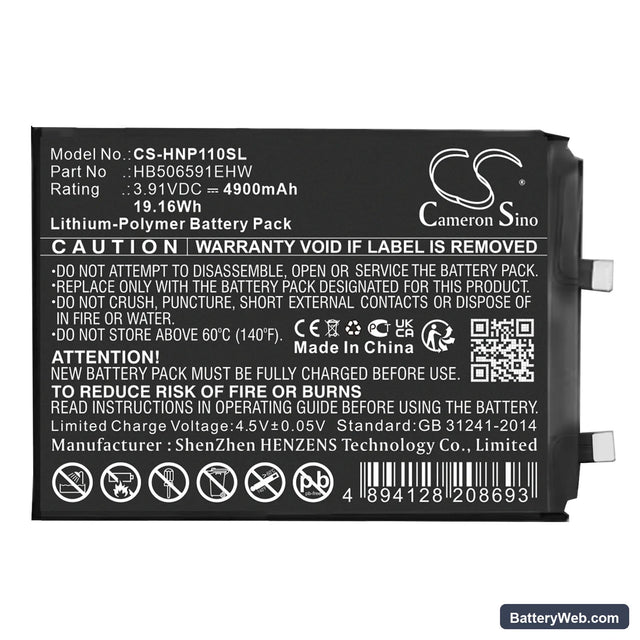 Honor 100 Pro Replacement Battery, 3.91V, 4900mAh, Li-Polymer 1