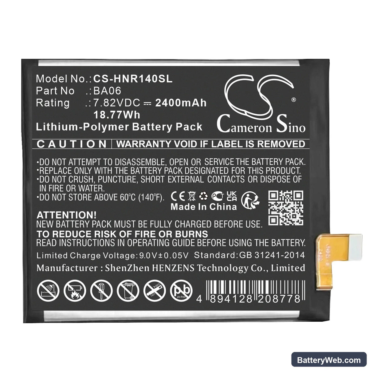 Vivo X100 Replacement Battery, 7.82V, 2400mAh, Li-Polymer 1