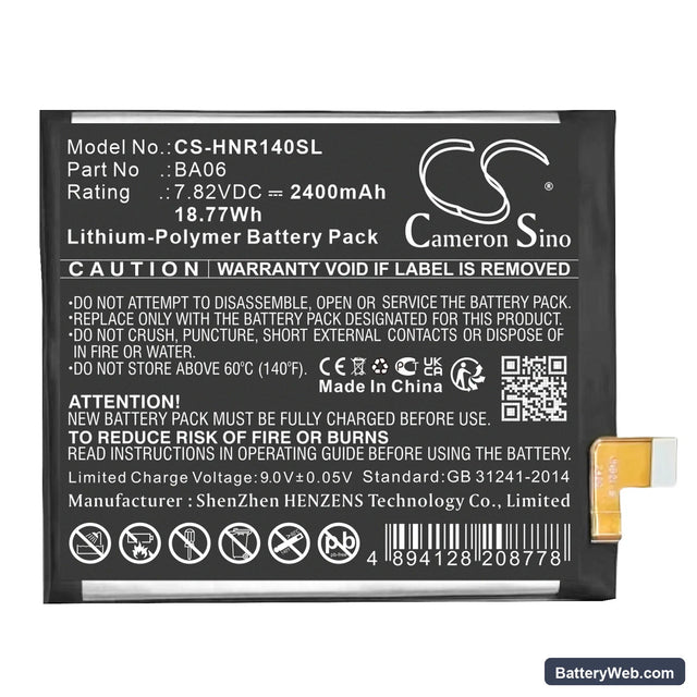 Vivo X100 Replacement Battery, 7.82V, 2400mAh, Li-Polymer 1