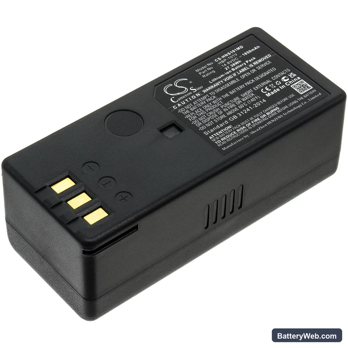 Honda HS-101V Replacement Battery, 14.8V, 1850mAh, Li-ion 1