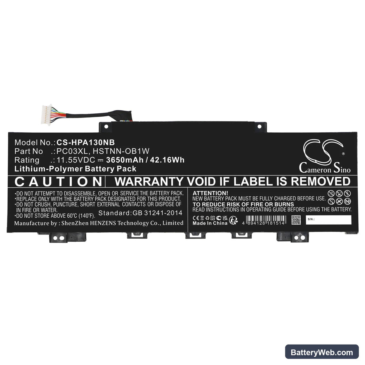 HP Pavilion Aero 13-be0141AU Replacement Battery, 11.55V, 3650mAh, Li-Polymer 3