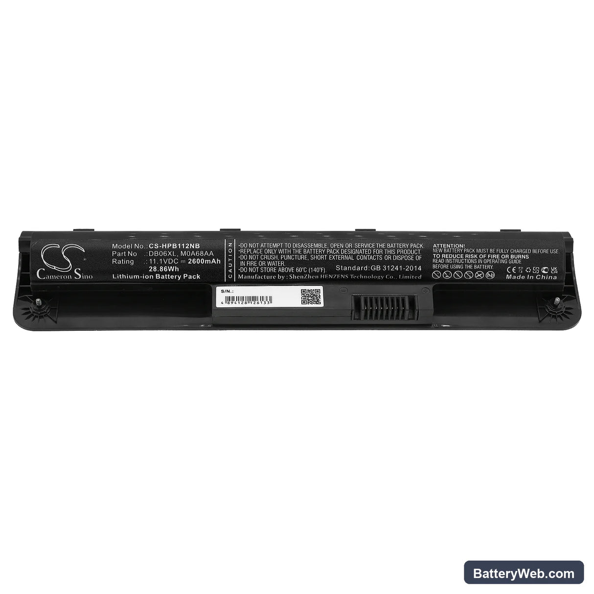 HP ProBook 11 G1 Replacement Battery, 11.1V, 2600mAh, Li-ion 5