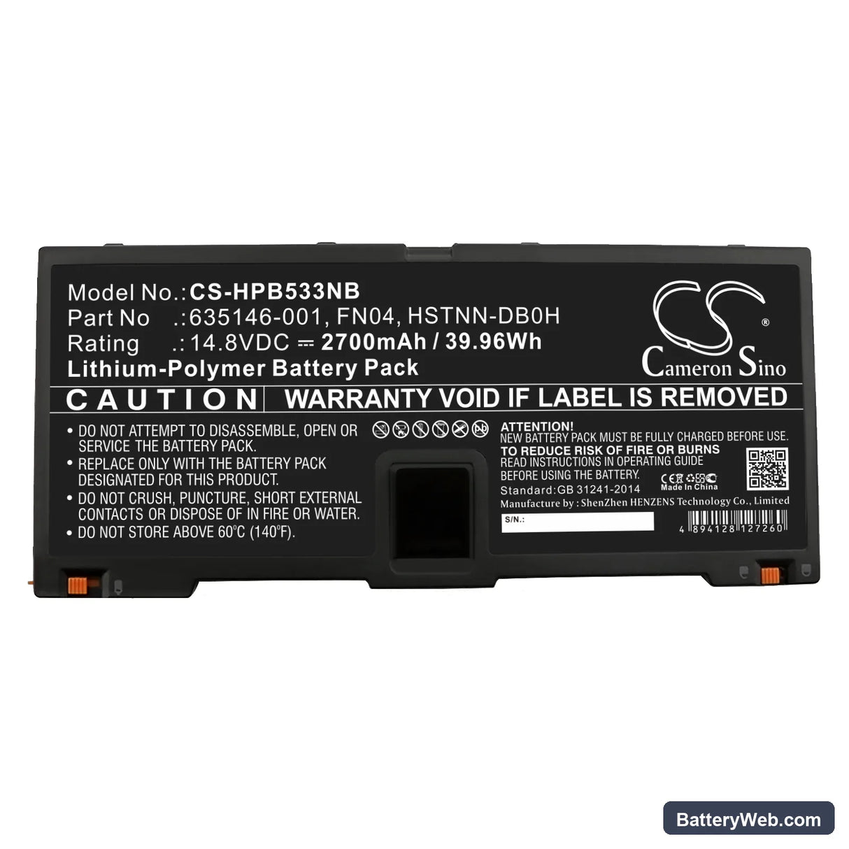 HP ProBook 5330m Replacement Battery, 14.8V, 2700mAh, Li-Polymer 3