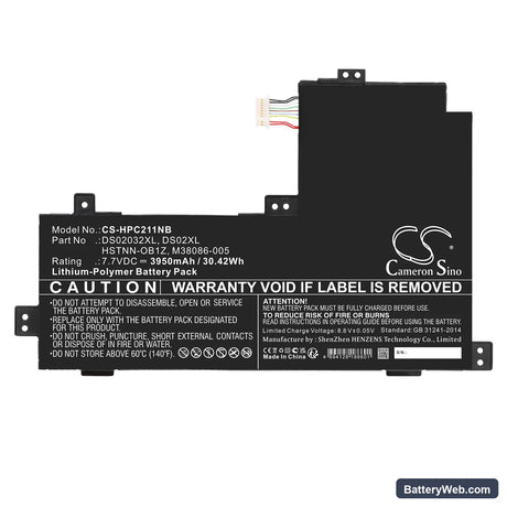 HP 40Q85UA Replacement Battery, 7.7V, 3950mAh, Li-Polymer 3