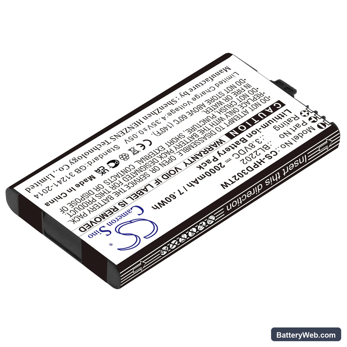 Hytera BD300 Replacement Battery, 3.8V, 2000mAh, Li-ion 2