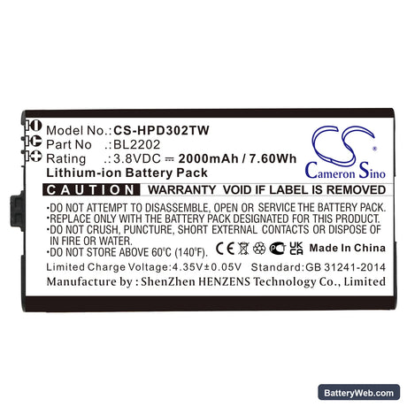 Hytera BD300 Replacement Battery, 3.8V, 2000mAh, Li-ion 3