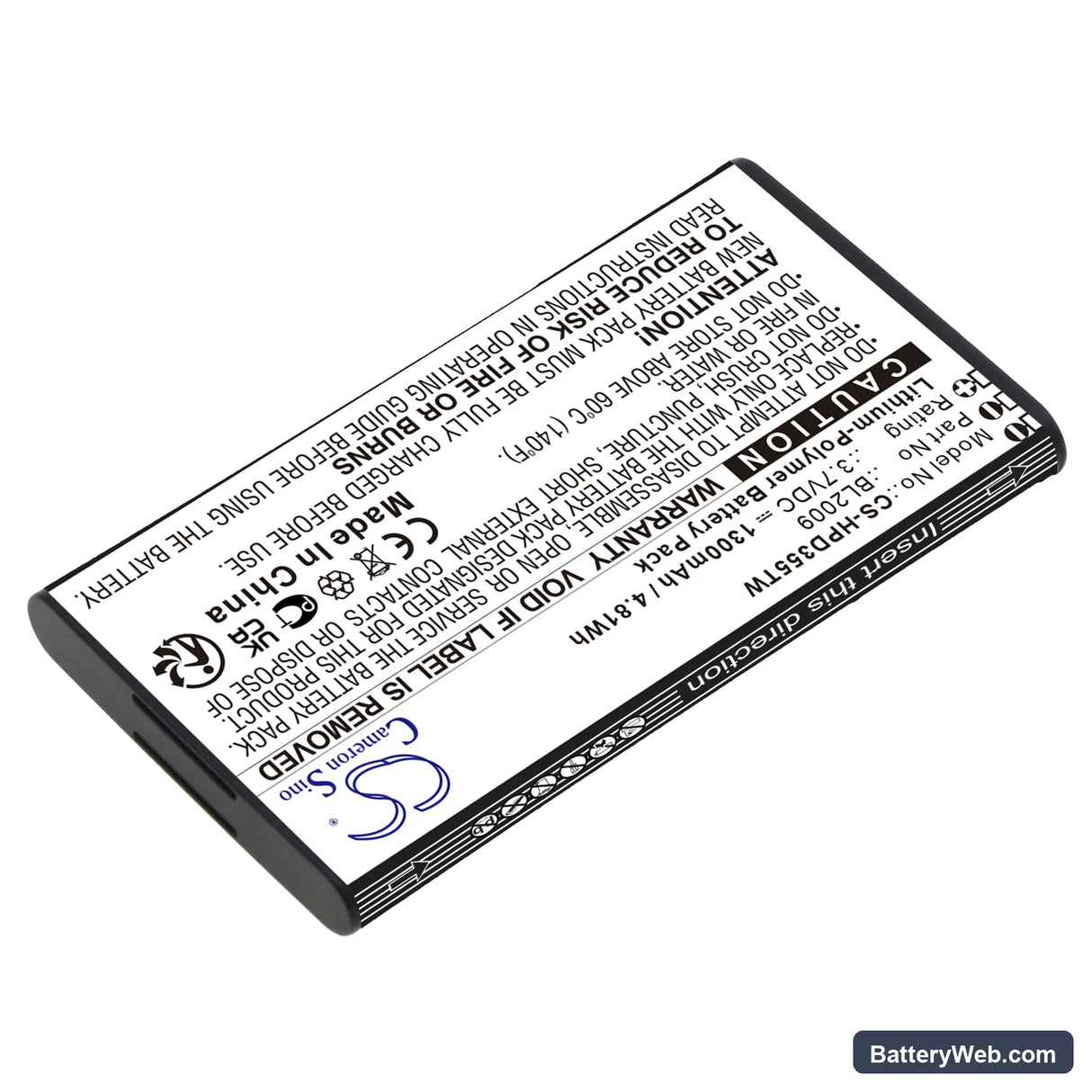 Hytera PD355 Replacement Battery, 3.7V, 1300mAh, Li-Polymer 2