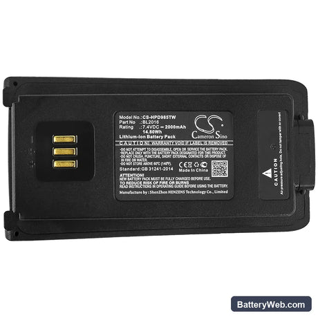 Hytera PD980 Replacement Battery, 7.4V, 2000mAh, Li-ion 5