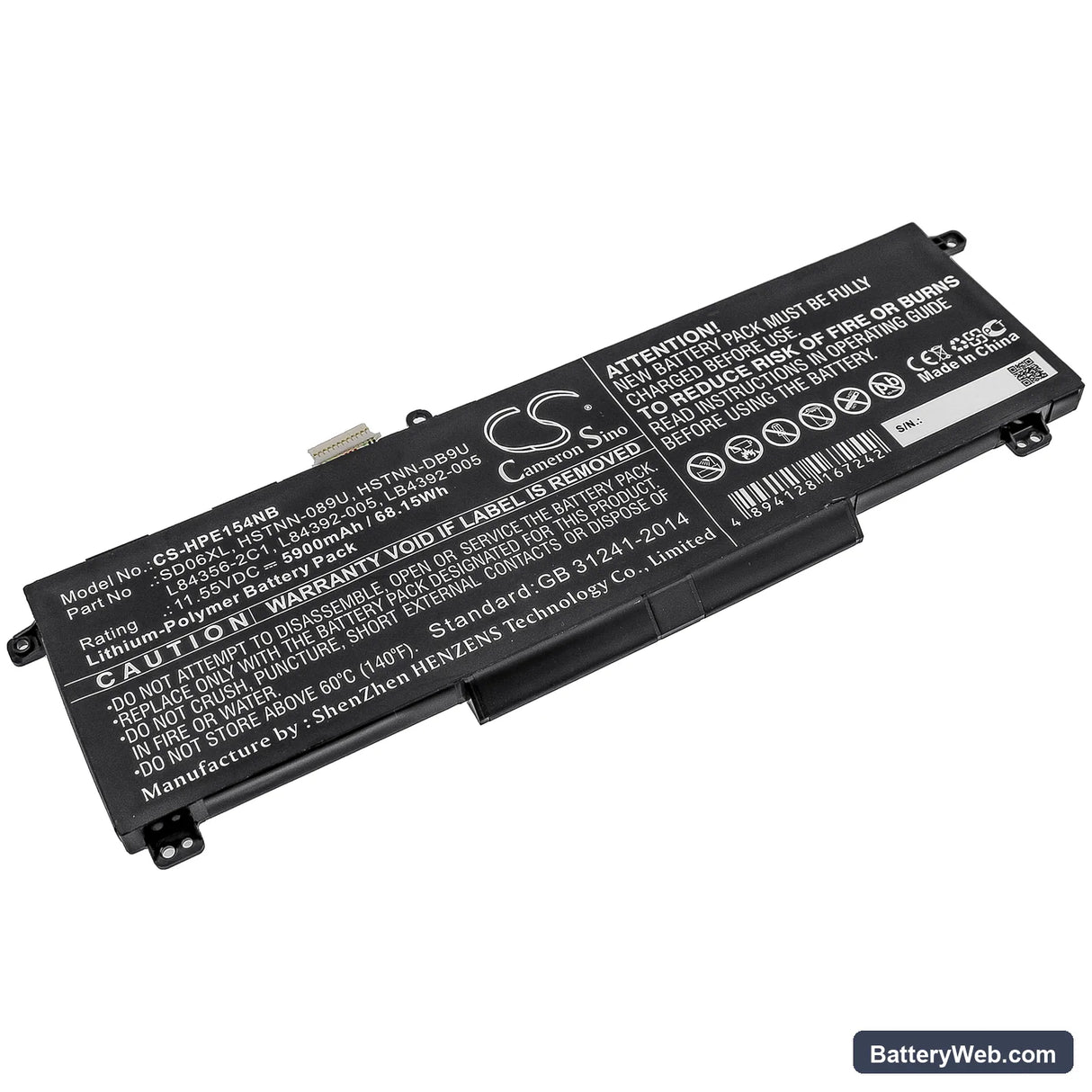 HP Omen 15-EK0004TX Replacement Battery, 11.55V, 5900mAh, Li-Polymer 1