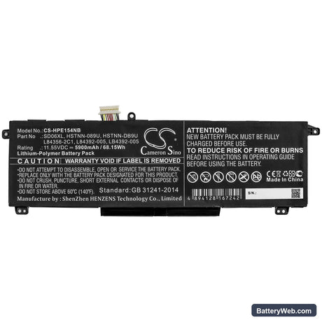 HP Omen 15-EK0004TX Replacement Battery, 11.55V, 5900mAh, Li-Polymer 3