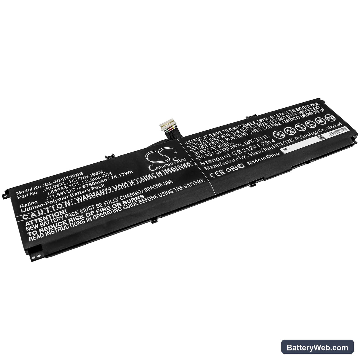 HP Envy 15-EP0098NR Replacement Battery, 11.58V, 6750mAh, Li-Polymer 1