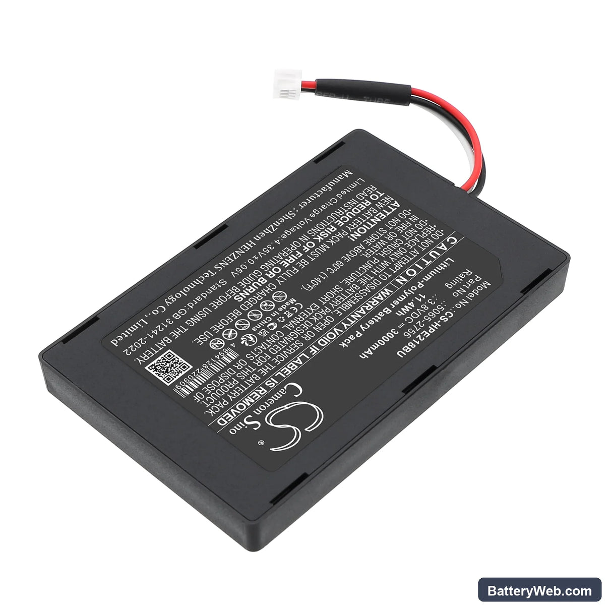 HP Agilent P1218-60002 PCI-X Remote Control Card Replacement Battery, 3.8V, 3000mAh, Li-Polymer 2