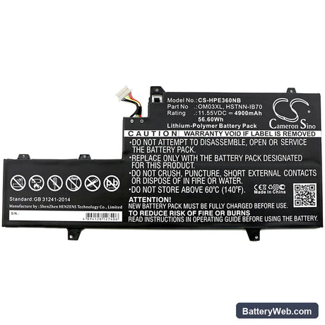 HP EliteBook x360 1030 G2 Replacement Battery, 11.55V, 4900mAh, Li-Polymer 3