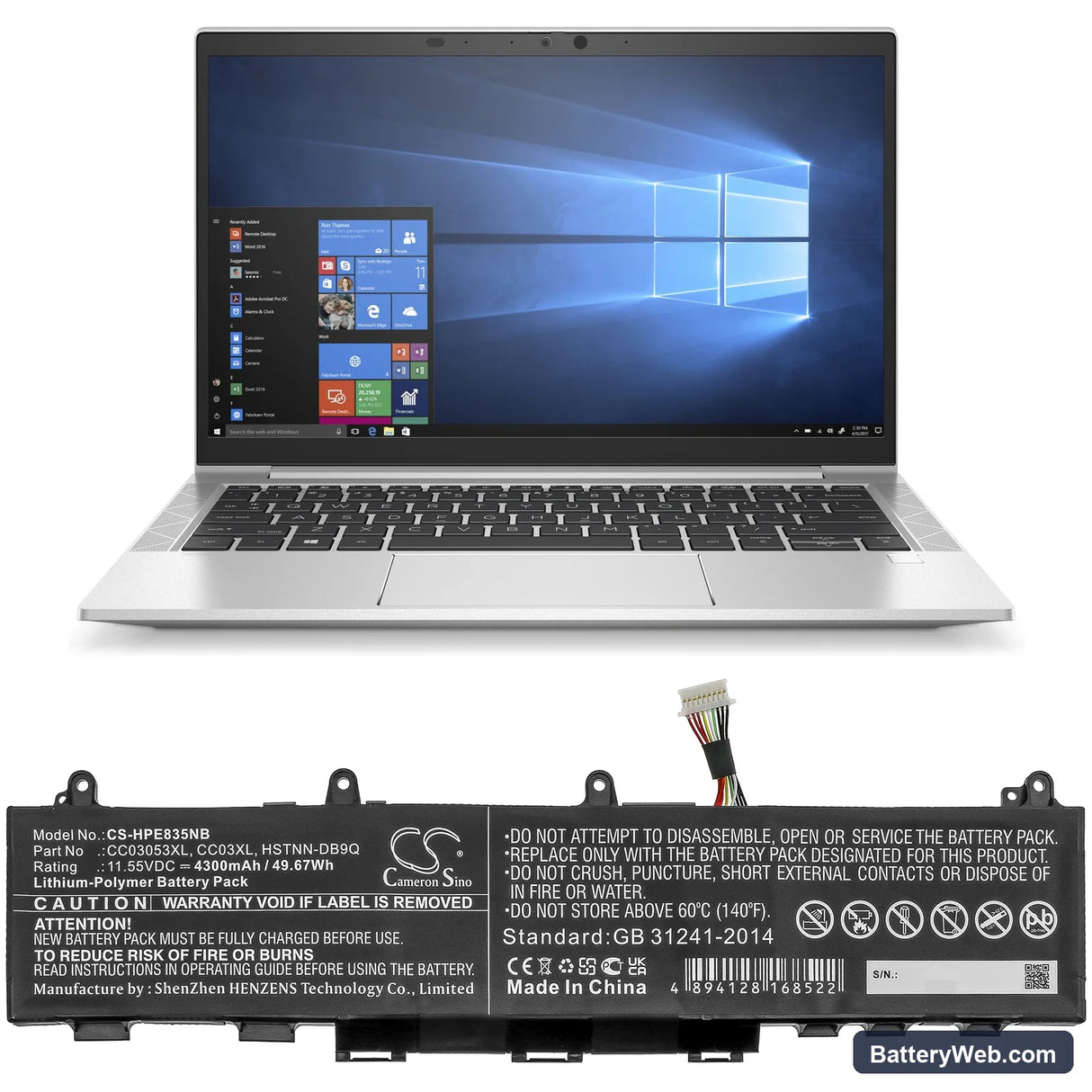 HP EliteBook 835 G7 23Y57EA Replacement Battery, 11.55V, 4300mAh, Li-Polymer 5