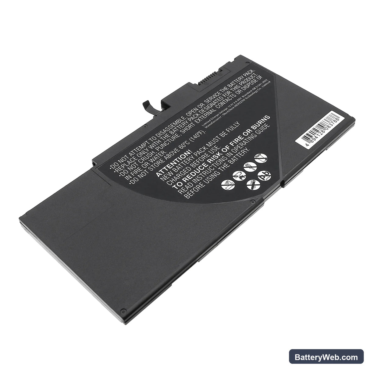 HP E7U24AA Replacement Battery, 11.1V, 4500mAh, Li-Polymer 3
