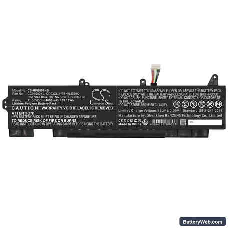 HP ZBook Firefly 15 G8 381M8Pa Replacement Battery, 11.55V, 4600mAh, Li-Polymer 3