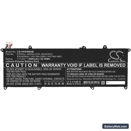 HP Elite Dragonfly G1 Replacement Battery, 7.7V, 6800mAh, Li-Polymer 3