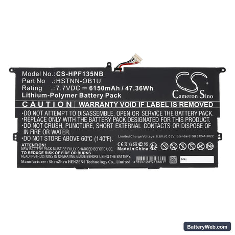 HP Elite Folio 13.5 inch 2-in-1 Replacement Battery, 7.7V, 6150mAh, Li-Polymer 3