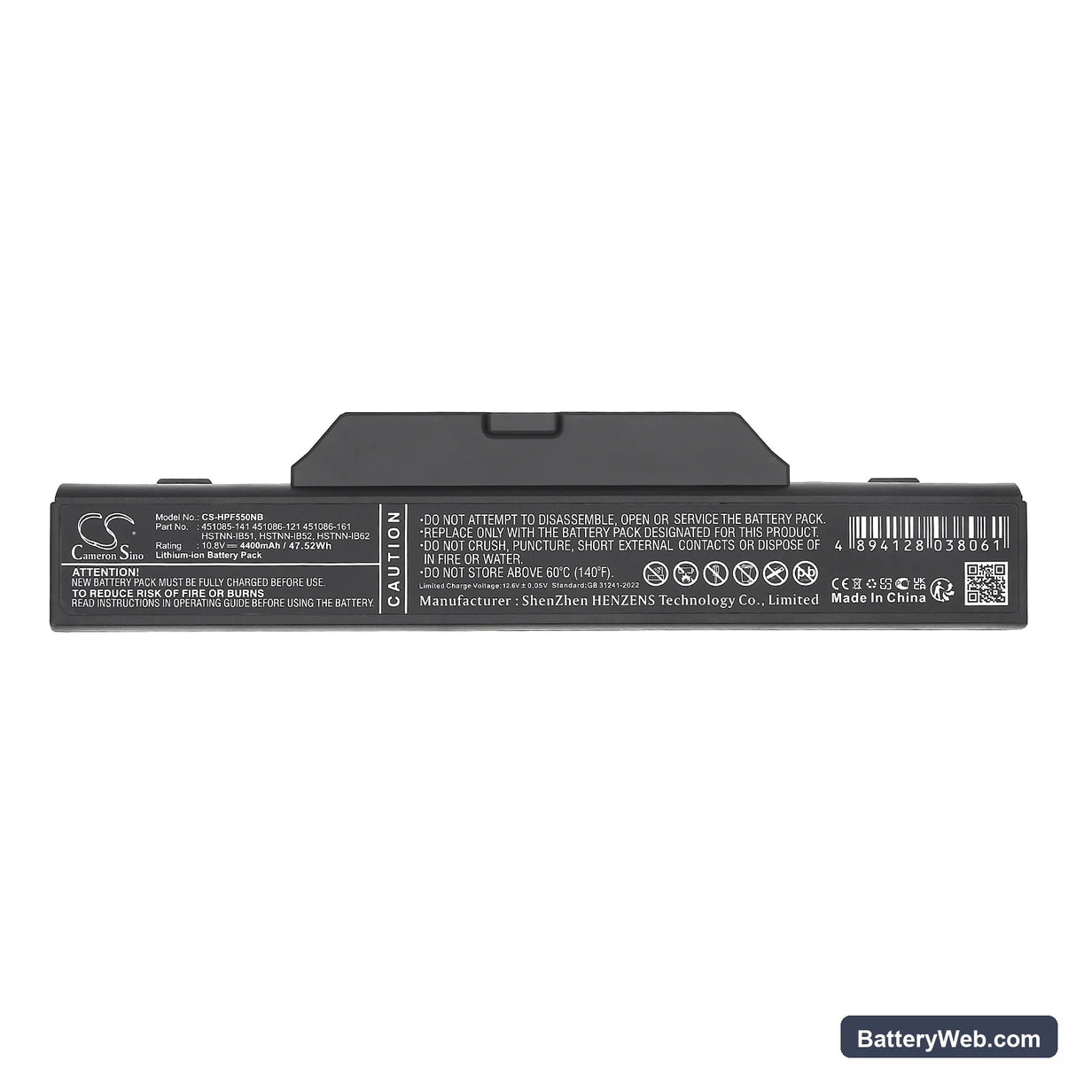 HP 550 Replacement Battery, 10.8V, 4400mAh, Li-ion 5