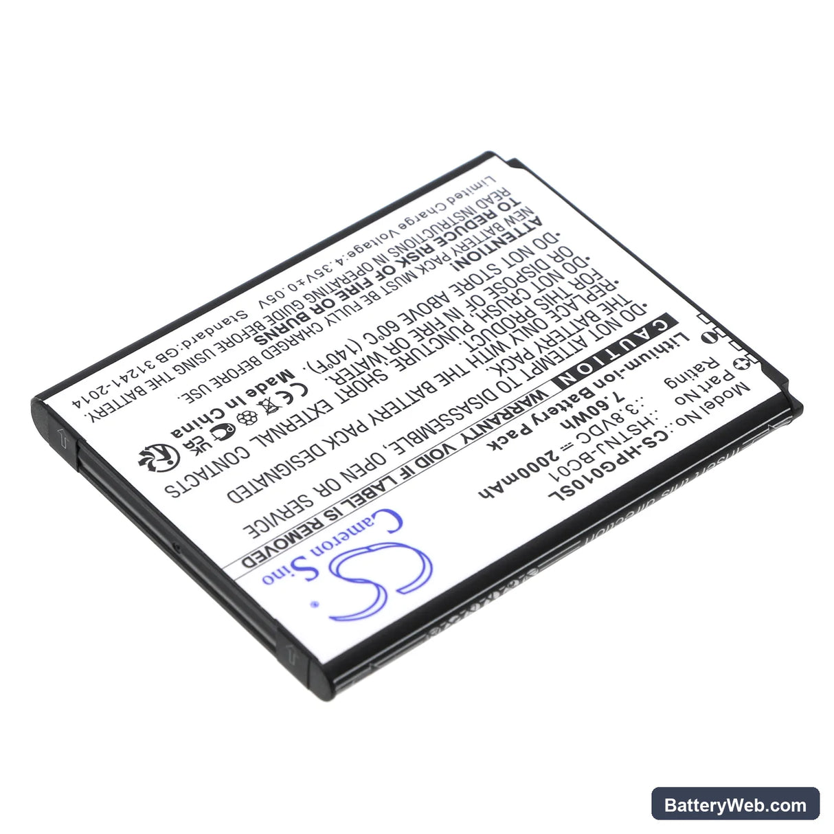 HP Prime Graphing Calculator Replacement Battery, 3.8V, 2000mAh, Li-ion 2