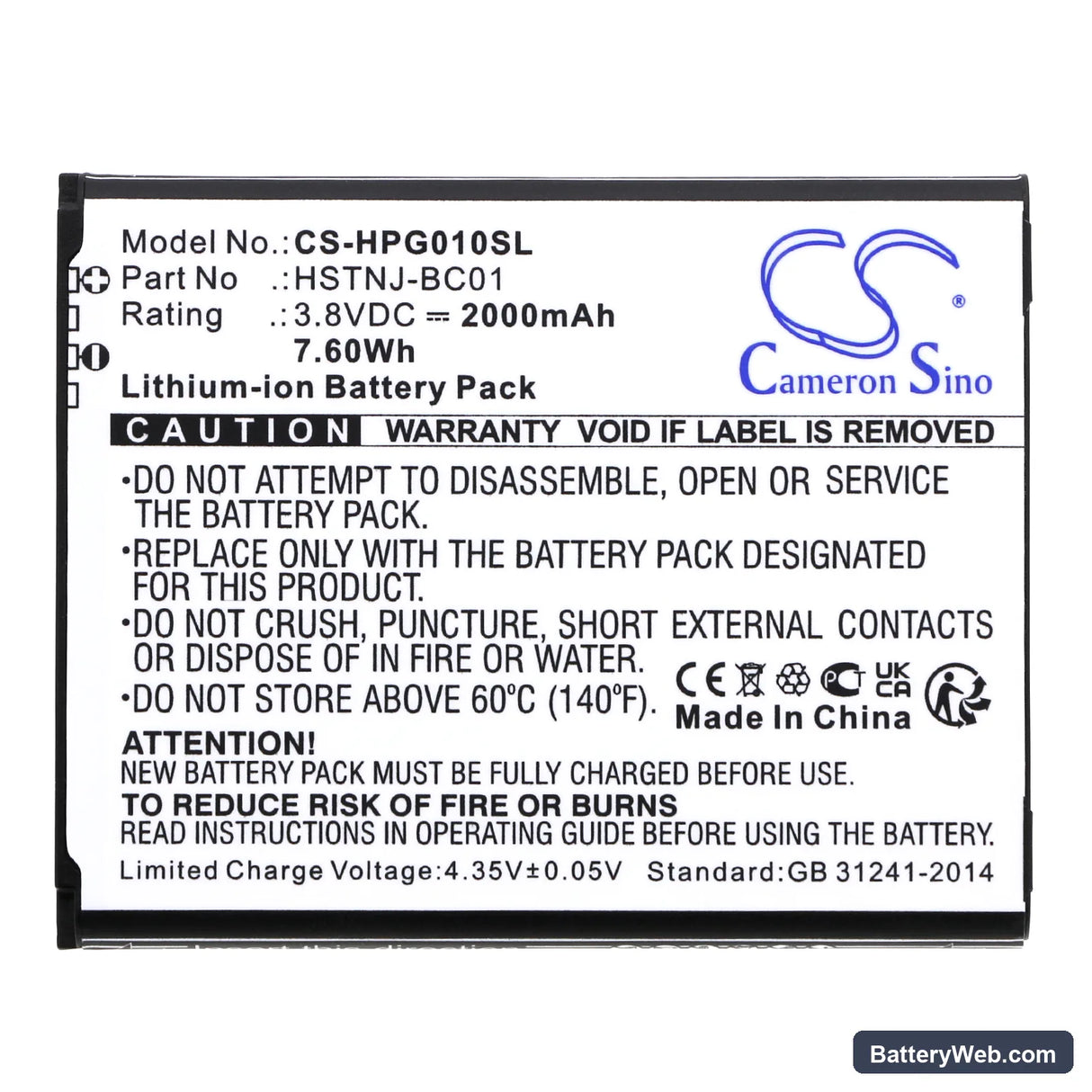 HP Prime Graphing Calculator Replacement Battery, 3.8V, 2000mAh, Li-ion 3