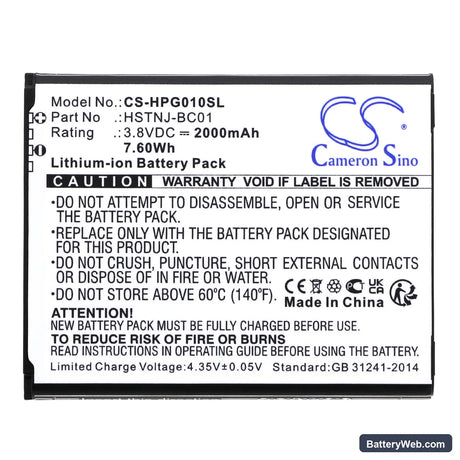 HP Prime Graphing Calculator Replacement Battery, 3.8V, 2000mAh, Li-ion 3