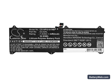 HP Elite x2 G1 Replacement Battery, 7.4V, 4450mAh, Li-Polymer 5