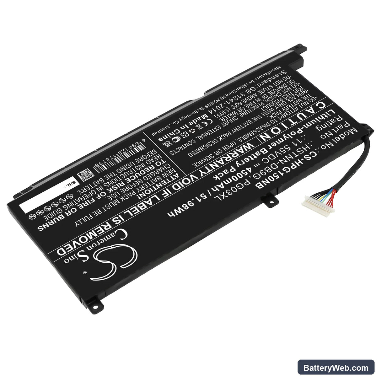 HP Pavilion Gaming 15-ec0020ng Replacement Battery, 11.55V, 4500mAh, Li-Polymer 2